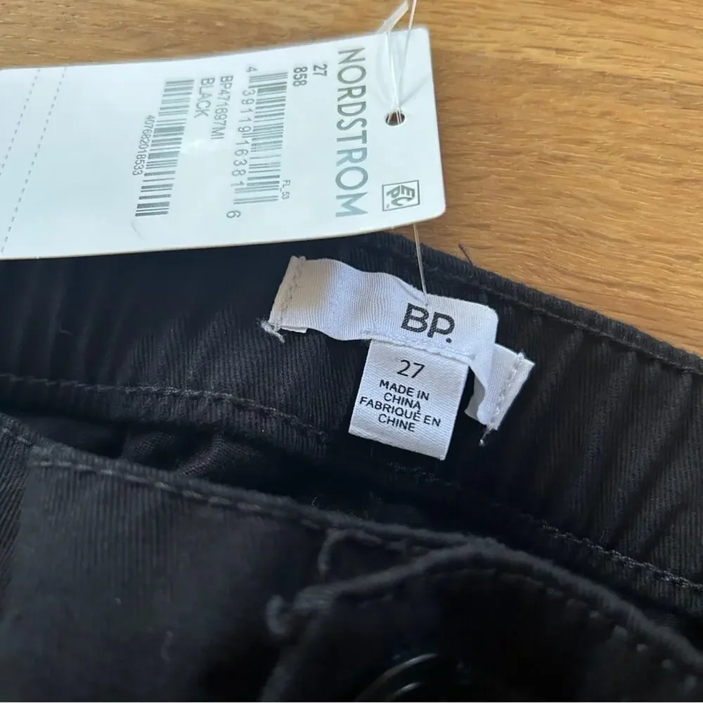 bp nordstrom utility